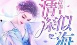 娱乐吃瓜酱科幻小说,穿梭时空的科幻美食之旅