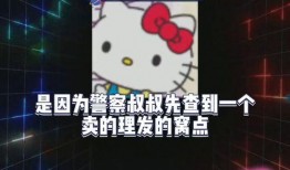娱乐吃瓜爆料最新版,揭秘明星背后的惊人真相！