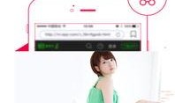 吃瓜娱乐圈软件推荐下载,热门下载推荐，一网打尽明星八卦！