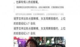 吃瓜娱乐圈软件推荐下载,热门下载推荐，一网打尽明星八卦！