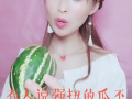 娱乐吃瓜酱大牌,大牌明星背后的那些事儿