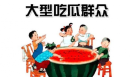 娱乐吃瓜酱异地,揭秘异地明星们的甜蜜生活
