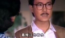 娱乐吃瓜聊不停