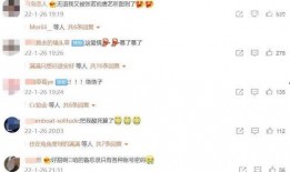 娱乐吃瓜酱谐音网名,揭秘娱乐圈那些鲜为人知的幕后故事