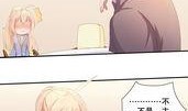 吃瓜娱乐圈漫画免费观看