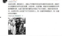 娱乐吃瓜君七七事件
